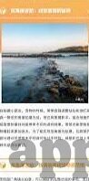 91麻豆视频国产-色情网站的法律风险与社交健康引导