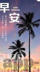 空即是色高清版在线观看伦理-空即是色，高清版在线观看与伦理边界的微妙平衡
