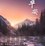 麻豆传媒国产可以在哪看-寻找麻豆传媒国产的精彩视界与注意事项